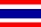 Drapeau Thaïlandais